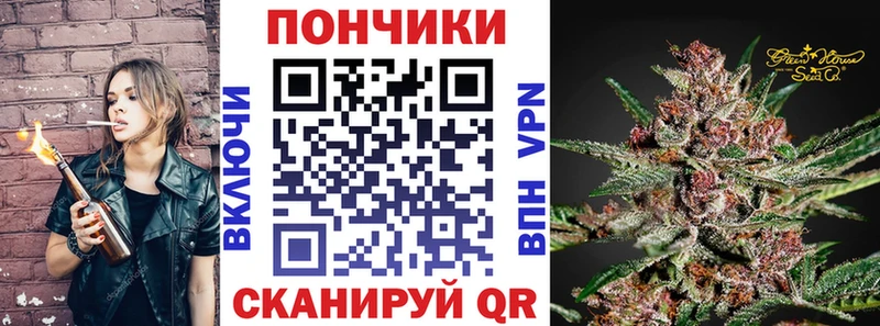 Хочу наркоту Конаково COCAIN  Галлюциногенные грибы  Марихуана  Гашиш 