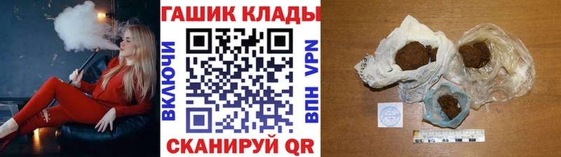 Гашиш 40% ТГК  кракен ссылки  Конаково 