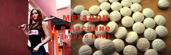 дмт Абинск