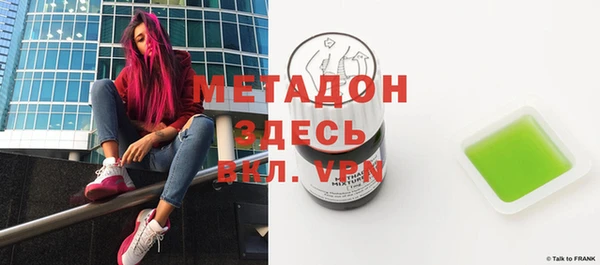 прущий лед Алексеевка