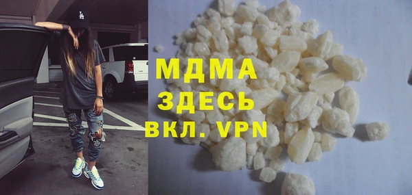 прущий лед Алексеевка