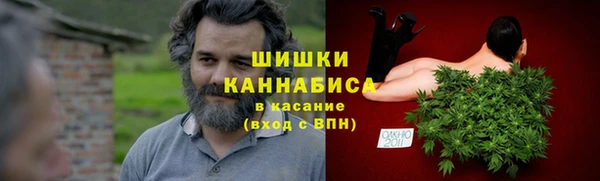 мескалин Абдулино