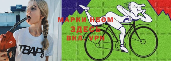 прущий лед Алексеевка