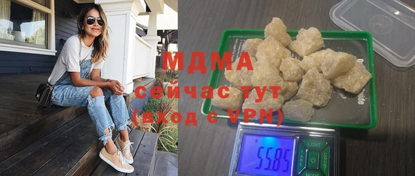 мефедрон Алзамай