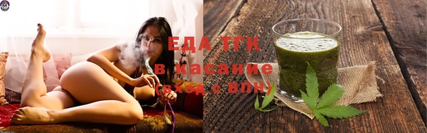 мефедрон Алзамай
