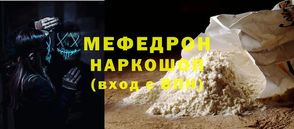 a pvp Заводоуковск