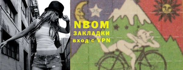 дмт Абинск