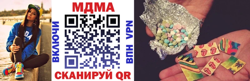 hydra ссылка  Конаково  МДМА VHQ  дарнет шоп 