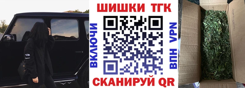 ссылка на мегу ссылки  Конаково  Каннабис LSD WEED 